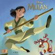 Disney. Mulan Cheap